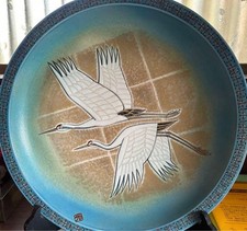 Piatto decorativo Kutani Ware Kutani Kosei 612300