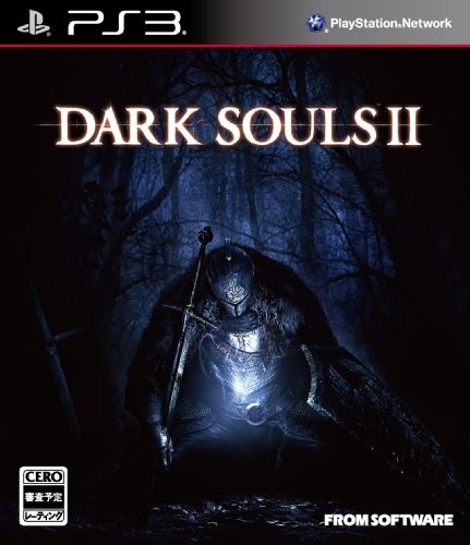 Dark souls edizione - souls,