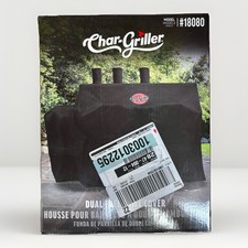 NUOVO coperchio griglia