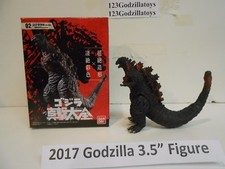 2016 Shin Godzilla 3.5 inch