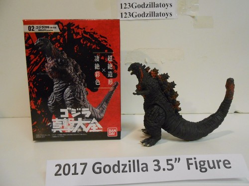 Figurina shin godzilla - shin, 3,5