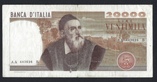 Italy repubblica italiana rara - italy-repubblica,