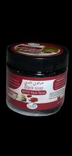 Moroccan  Beldi Hammam Black