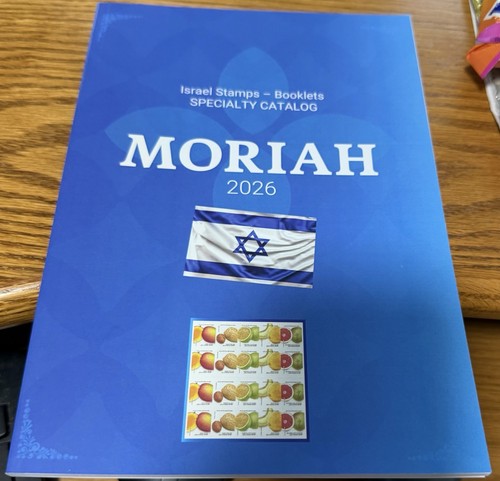 Israele 2026 moriah catalogo - 2026,