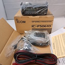Icom f5061d vhf - icom, ic-f5061d