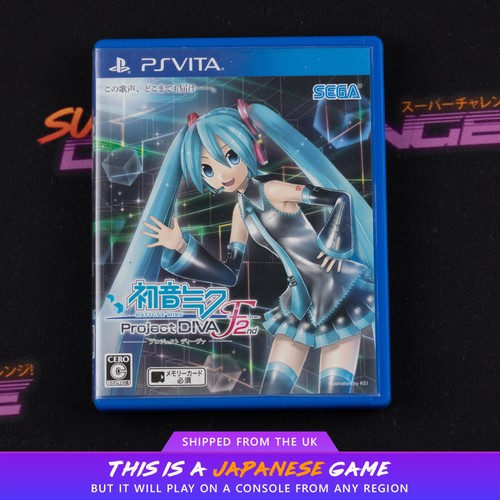 Hatsune miku project - hatsune,
