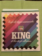 1984 ITALIA ANNATA COMPLETA SU