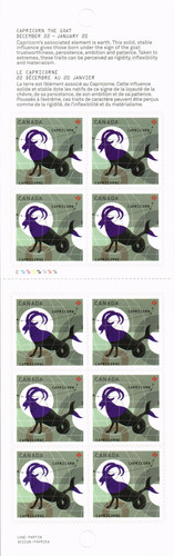 Canada 2013 yvert 2818 - c,