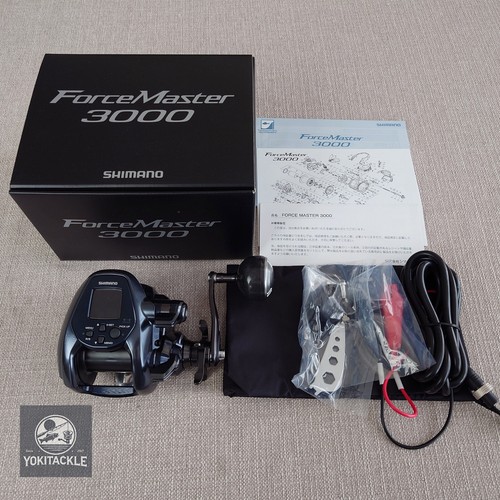 Mulinello elettrico shimano - elettrico,