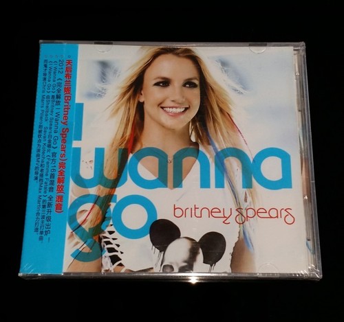 Britney spears wanna - britney,