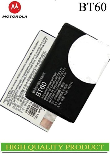 Batteria moto evoke - batteria, flipside