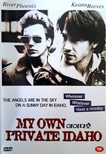My Own Private Idaho (1991)
