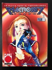 MANGA MACROSS 7 TRASH dal n.1