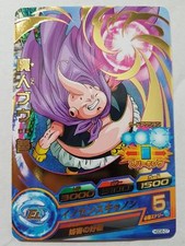 Carte Dragon Ball Z DBZ Dragon