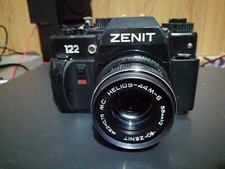 Macchina fotografica vintage