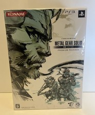 Metal gear solid edition - metal,