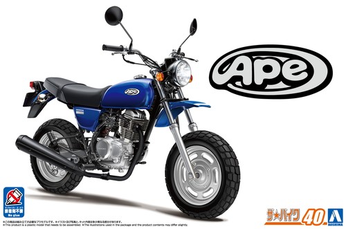 2006 honda ape 100 hc07 - hc07, bike