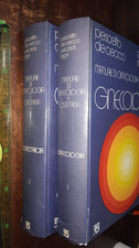 LIBRO🔵Manuale di clinica