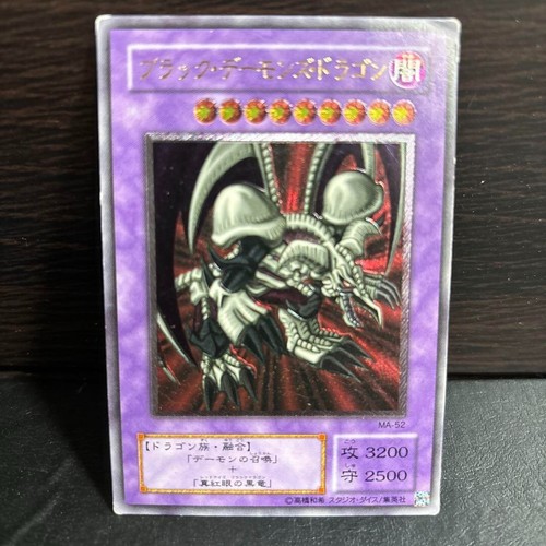 Drago teschio nero 52 - teschio, ma-52