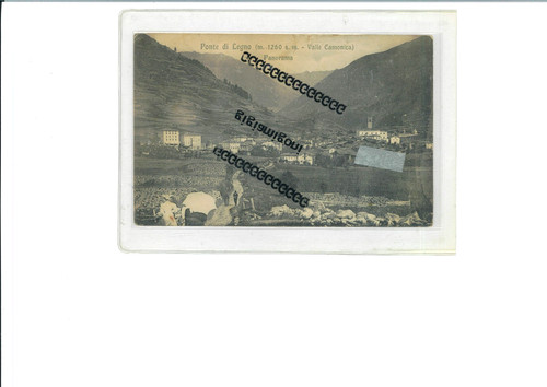 Ponte legno - di,