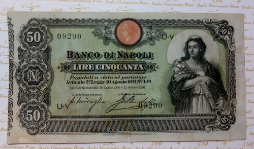 Banco napoli lire - 50,