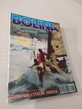 Bolina 109 - Aprile 1995 - Diesel, Trimarano Moana, Lego & Ferro - OTTIMO STATO
