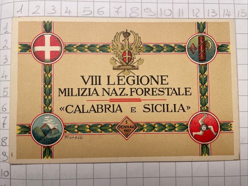 Cartolina viii legione - cartolina, cc.nn.
