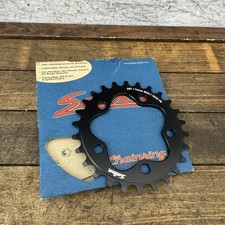 Catena Salsa Vintage 26T 74mm