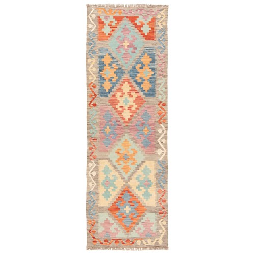 Kilim afgano 263x83 - kilim,
