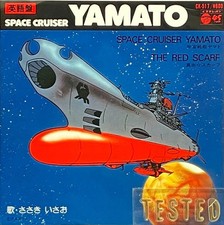 Space Cruiser inglese Yamato