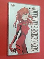 NEON GENESIS EVANGELION vol genesis 4 :0 dvd DYNAMIC nuovo e sigillato