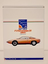 Lamborghini Urraco Proto 1969