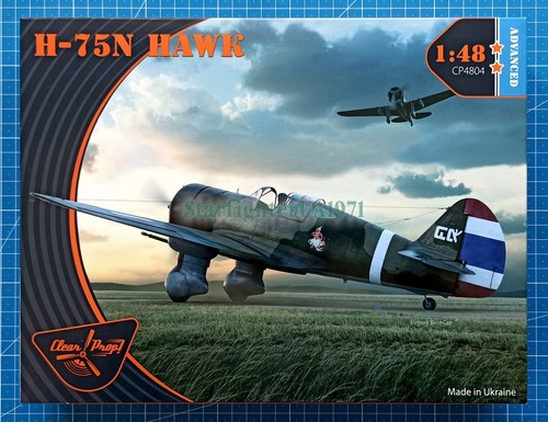 Curtiss 75n royal thai - royal,