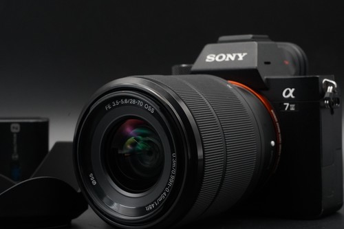 19767 tagli sony alpha iii - a7,