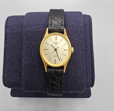 Vintage Orient VX Quartz Watch