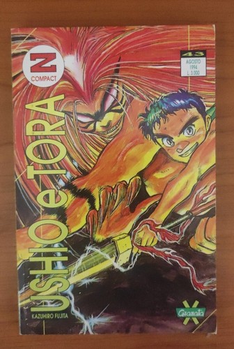 Ushio tora kazuhiro - e, di