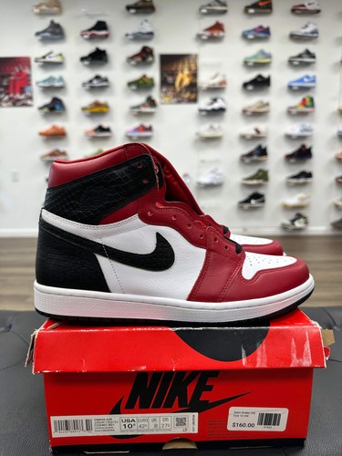 Jordan retro high satin - 1,