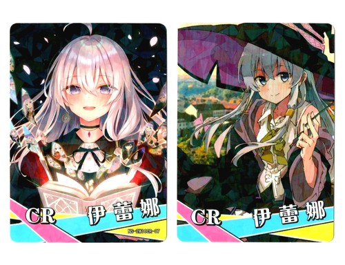 Carta waifu storia dea - carta, |