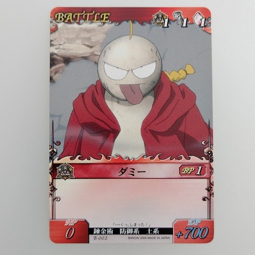Fullmetal alchemist manichino - alchemist,