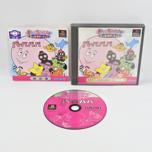 Kids station barba papa - barba,