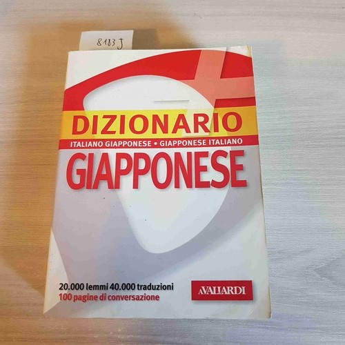Dizionario italiano giapponese - italiano,