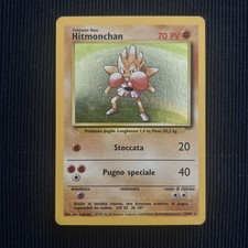 Hitmonchan 7/102 Set Base ITA