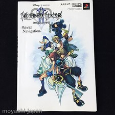 KINGDOM HEARTS 2 World Navigation | Guida Strategica Ufficiale del Gioco GIAP...