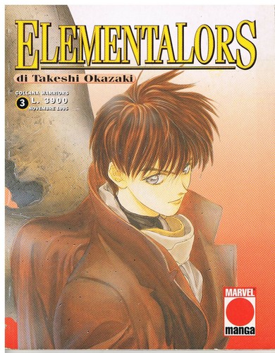 Elementalors planet - elementalors, 3