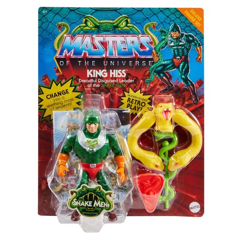 Masters the universe - masters, of