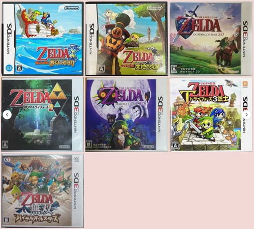 The legend zelda series - legend, of