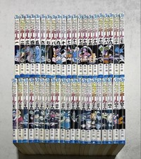 Dragon Ball Vol.1-42 Set Manga