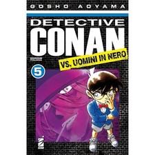 GOSHO AOYAMA  DETECTIVE CONAN