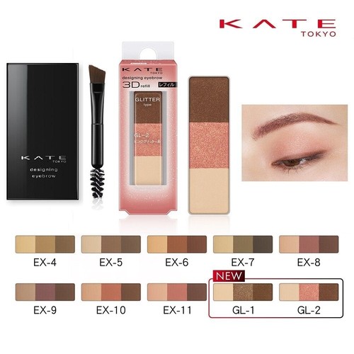 Kanebo kate designing eyebrow - kanebo,