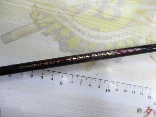 Daiwa team 601 3rb - daiwa, td-601-3rb